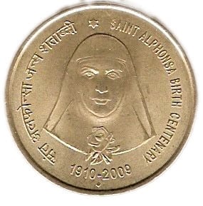 1 Rs, Coin - Saint Alphonsa image